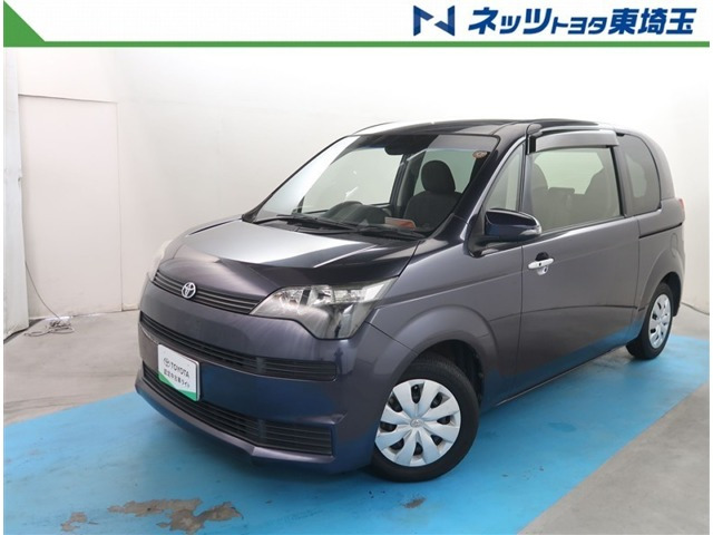 スペイド 1.3 X 