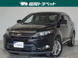 問い合わせ番号【9056775】