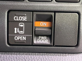 【パワースライドドア】スマートキーや運転席のスイッチでスライドドアの開閉が可能♪電動だから力を入れてドアを開ける必要が無く、小さいお子様でも、重い荷物を持っている時もラクに開け閉めできます♪
