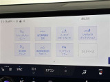 後方車両接近告知、リヤカメラディテクション、安心降車アシスト、周辺車両接近時サポート、クリアランスソナー