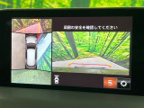 【360&deg;ビューモニター】専用のカメラにより、上から見下ろしたような視点で360度クルマの周囲を確認することができます☆死角部分も確認しやすく、狭い場所での切り返しや駐車もスムーズに行えます。