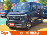 【8月29日〜8月31日限定目玉車】*期間限定の目玉車価格です。*8月29日まで販売できません。*ご購入は先着順となります。取り置き等出来かねますのでご了承ください。