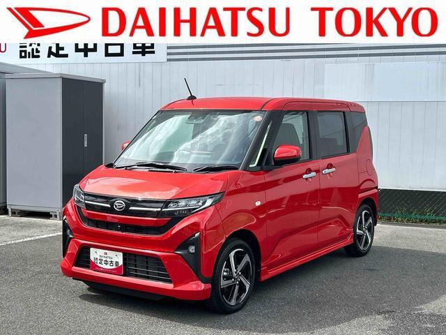 ムーヴ RS