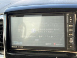 【ナビゲーション】目的地までしっかり案内してくれる使いやすいナビ。Bluetooth接続すればお持ちのスマホやMP3プレイヤーの音楽を再生可能!毎日の運転がさらに楽しくなります!!