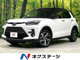 トヨタ ライズ