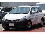 日産サティオ高知の物件をご覧頂きましてありがとうございます。ご不明の点はお気軽にお問い合わせください。