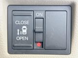 【パワースライドドア】スマートキーや運転席のスイッチでスライドドアの開閉が可能♪電動だから力を入れてドアを開ける必要が無く、小さいお子様でも、重い荷物を持っている時もラクに開け閉めできます♪