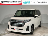 当社でご購入していただいた全ての車両はご納車前に、しっかり点検・整備してからのご納車になります。点検部位はエンジンオイル交換、ブレーキ点検・調整・その他を確認の上ご納車致します。