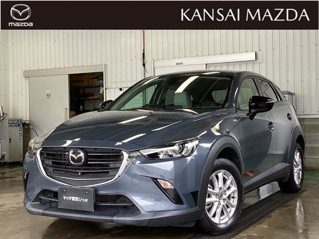 CX-3 1.5 15S アーバンドレッサー 