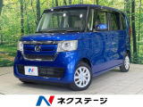 4WD 両側電動スライドドア 7型ナビ バックカメラ ホンダセンシング