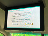 セレナ 2.0 ハイウェイスター Vセレクション+Safety II S-HYBRID 