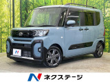 両側電動ドア 純正9型ナビ 全周囲カメラ 衝突軽減装置 渋滞追従クルコン
