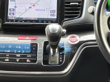 シンプルで使いやすいシフトノブ
