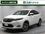 ハリアー プレミアム 入荷しました。