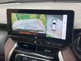 【全周囲カメラ】専用のカメラにより、上から見下ろしたような視点で360度クルマの周囲を確認することができます☆死角部分も確認しやすく、狭い場所での切り返しや駐車もスムーズに行えます。