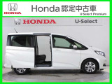 ●保証期間を3年延長して、ご納車から5年間にすることができる延長保証制度(ホッと保証プラス・有料)もございます。万一の保証修理は全国のホンダディーラーをご利用可能です。長い保証期間は安心できますね!