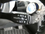 クルーズコントロール機能搭載ですので長距離の高速走行時の疲労軽減や燃費に役にたちます。
