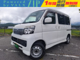 新しく4WDのアトレーワゴンカスタムターボが入庫しました♪現車は当店の展示場にございます。ぜひお出掛けください!ノーマルタイヤ(アルミ付きもお付けいたします)