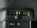 ◆ETC車載器 装備車◆今や必需品のETC!有料道路を利用する際にスムースに通過でき、わずらわしい料金支払いから開放されます!