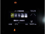 写真撮影時の走行距離。