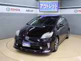 中古車はとにかく価格重視という方におススメ『アウトレットU-Car』 仕入れたままのお車の中から良質車を選りすぐり、リーズナブルな価格でご提供 ◆安心◆低価格◆ルームクリーニング済み◆