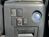 オートマチックハイビームとは、先行車や対向車のライトを認識し、ハイビームとロービームを自動で切り替える機能です。夜道の視界を確保します。詳細は販売店スタッフまでおたずねください。