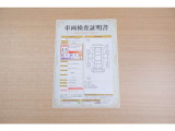 クラウンエステート 2.5 RS E-Four 4WD 