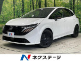 純正9型ナビ 全周囲カメラ 衝突被害軽減システム 禁煙車 パワーシート