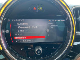 ◆全国納車可能です。納車方法及び費用につきましては、お気軽にコーディネーターまでご相談ください。遠方のご納車の際も我々がしっかりサポートさせて頂きます。お気軽にスタッフまでご相談下さい。