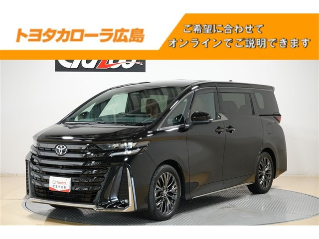 ヴェルファイア ハイブリッド 2.5 Z プレミア E-Four 4WD （6AA-AAHH45W）