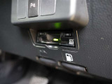ETC車載器付きです。高速道路の料金所もスムーズに通過できます。