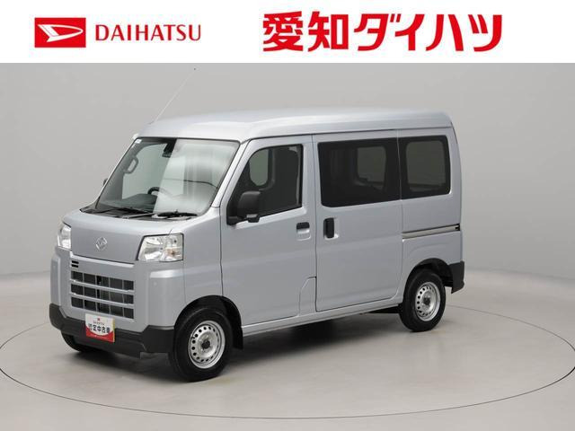 ハイゼットカーゴ デラックス