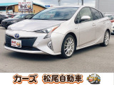 軽39.8専門店カーズの車輌をご覧いただき、誠にありがとうございます。福岡県朝倉市甘木368-1