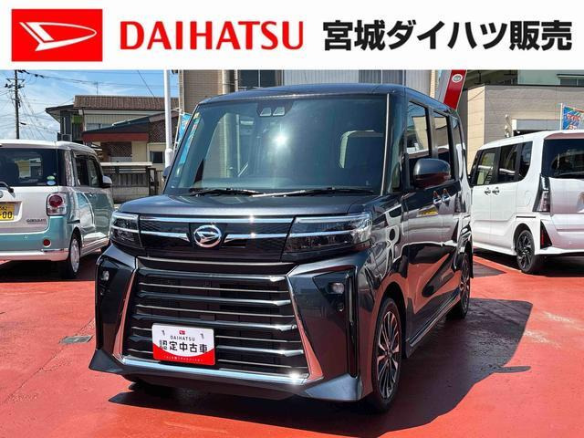 タントカスタム RS 