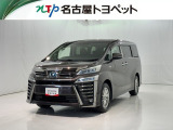 当社では、愛知・岐阜・三重・静岡在住で、現車確認可能な方への販売に限らせて頂きます。※ 当社の総合的判断により販売をお断りする場合があります。