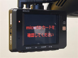◆【お問い合わせください】写真の内容に関してやおクルマ購入までの流れなどご不明点、ご質問等がございましたらお気軽にガリバー店舗までお問い合わせください。