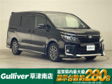 ◆北海道、東北、関東、中部、関西、中国、四国、九州、沖縄、全国各地どこからでも対応可能です!!お気軽にガリバーにお気軽にご相談ください!!