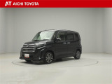 弊社在庫車輌は愛知・岐阜・三重・静岡県にお住まいの方で、ご来店いただける方のみの販売に限定させて頂きます。