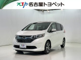当社では、愛知・岐阜・三重・静岡在住で、現車確認可能な方への販売に限らせて頂きます。※ 当社の総合的判断により販売をお断りする場合があります。