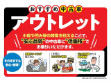 ポルテ 1.5 F 