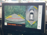 【パノラミックビューモニター】専用のカメラにより、上から見下ろしたような視点で360度クルマの周囲を確認することができます☆死角部分も確認しやすく、狭い場所での切り返しや駐車もスムーズに行えます。