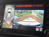 【パノラミックビューモニター】専用のカメラにより、上から見下ろしたような視点で360度クルマの周囲を確認することができます☆死角部分も確認しやすく、狭い場所での切り返しや駐車もスムーズに行えます。
