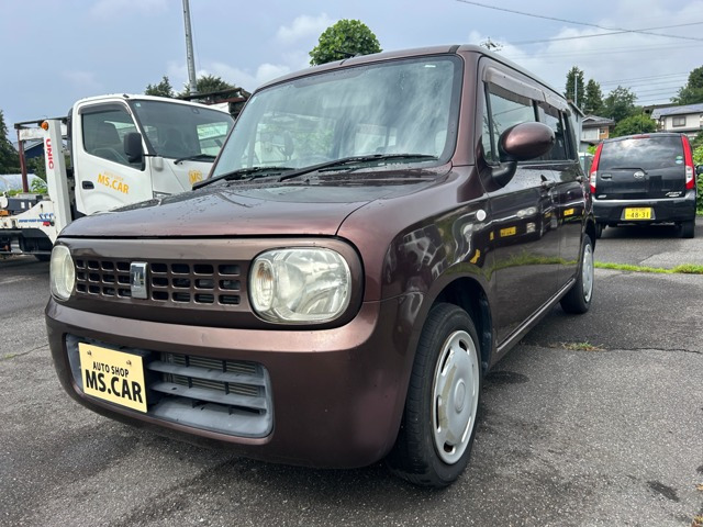 アルトラパン G 
