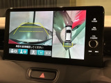 全方位モニターがついています! 車の周囲を360&deg;安全確認できるので、普段の駐車はもちろんの事、縦列駐車や幅寄せの際にも活躍してくれますよ。