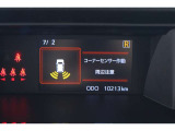 コーナーセンサー付いてます!バンパーに取り付けられた4個の超音波センサーで、障害物を、音とメーター内モニターで知らせてくれます♪