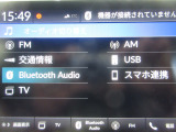 AVメニューはご覧の通り、様々なコンテンツに対応しているのでドライブを楽しく演出してくれます。