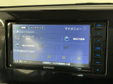 【テレビ視聴可能】ドライブのお供に、お好きなテレビ番組をお楽しみください♪
