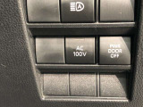 非常時やキャンプで役立つAC100V電源コンセントです。