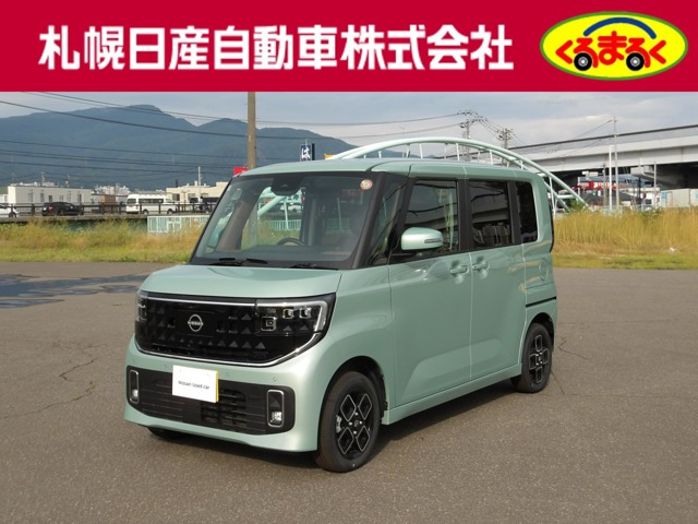 ルークス ハイウェイスターX プロパイロットエディション 4WD 