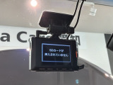 万が一の事故のときもドライブレコーダーがあると安心です。ご利用になる場合は個人情報保護の観点より新品の対応SDカードをお求め下さい。